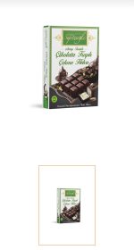Sepetçioğlu Antep Fıstıklı Çikolata Kaplı Çekme Helva 160 Gr
