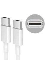 20W ŞARJ ALETİ