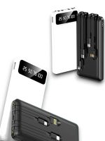 20.000 POWERBANK