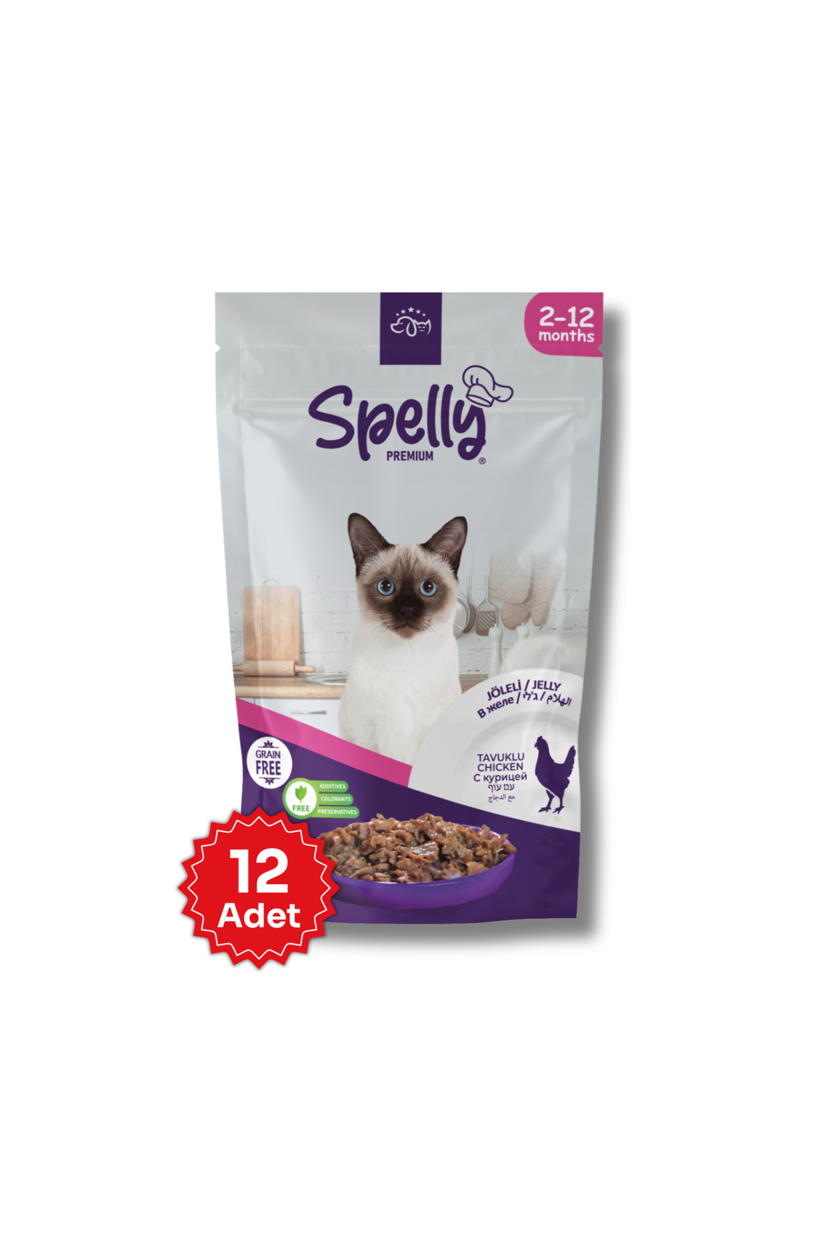 12 Adet x Spelly Premium Yavru Kedi Yaş Mama - Tavuk (85gr)