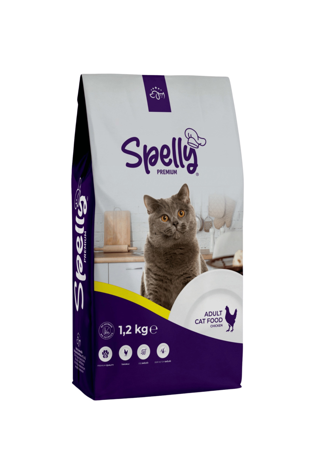 Premium Yetişkin Kedi Maması - Tavuk (1,2kg)