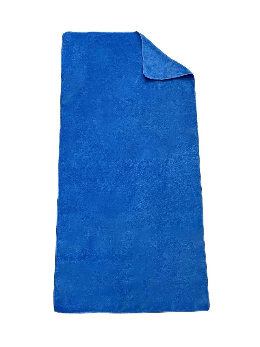 Bilmar Mikrofiber Ultra Emici Hızlı Kuruyan Kum Tutmaz Spor, Havuz, Plaj Havlusu 70 X 140 Cm Mavi