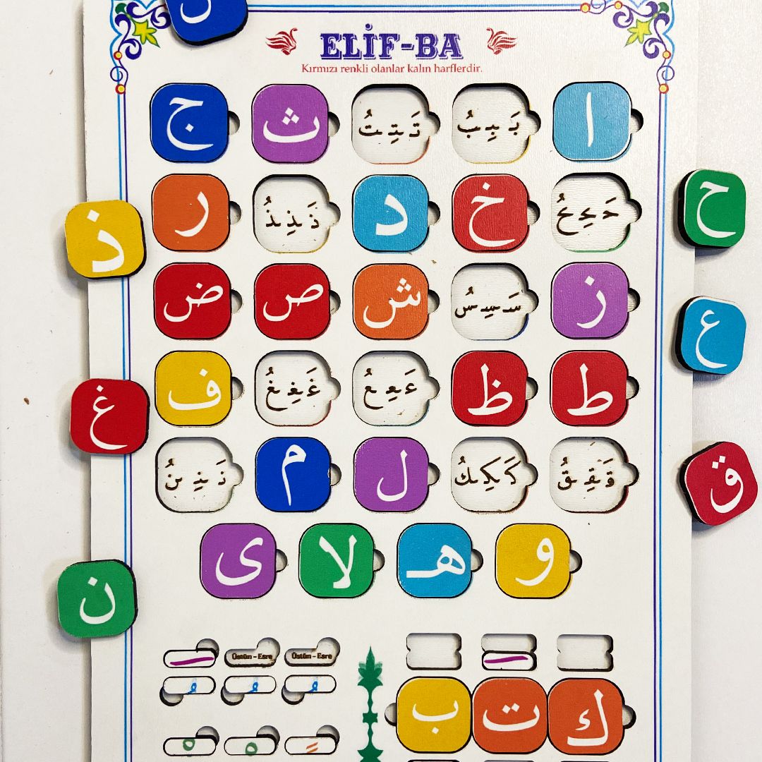 Elif Ba - Pratik Kuran Oyun Seti