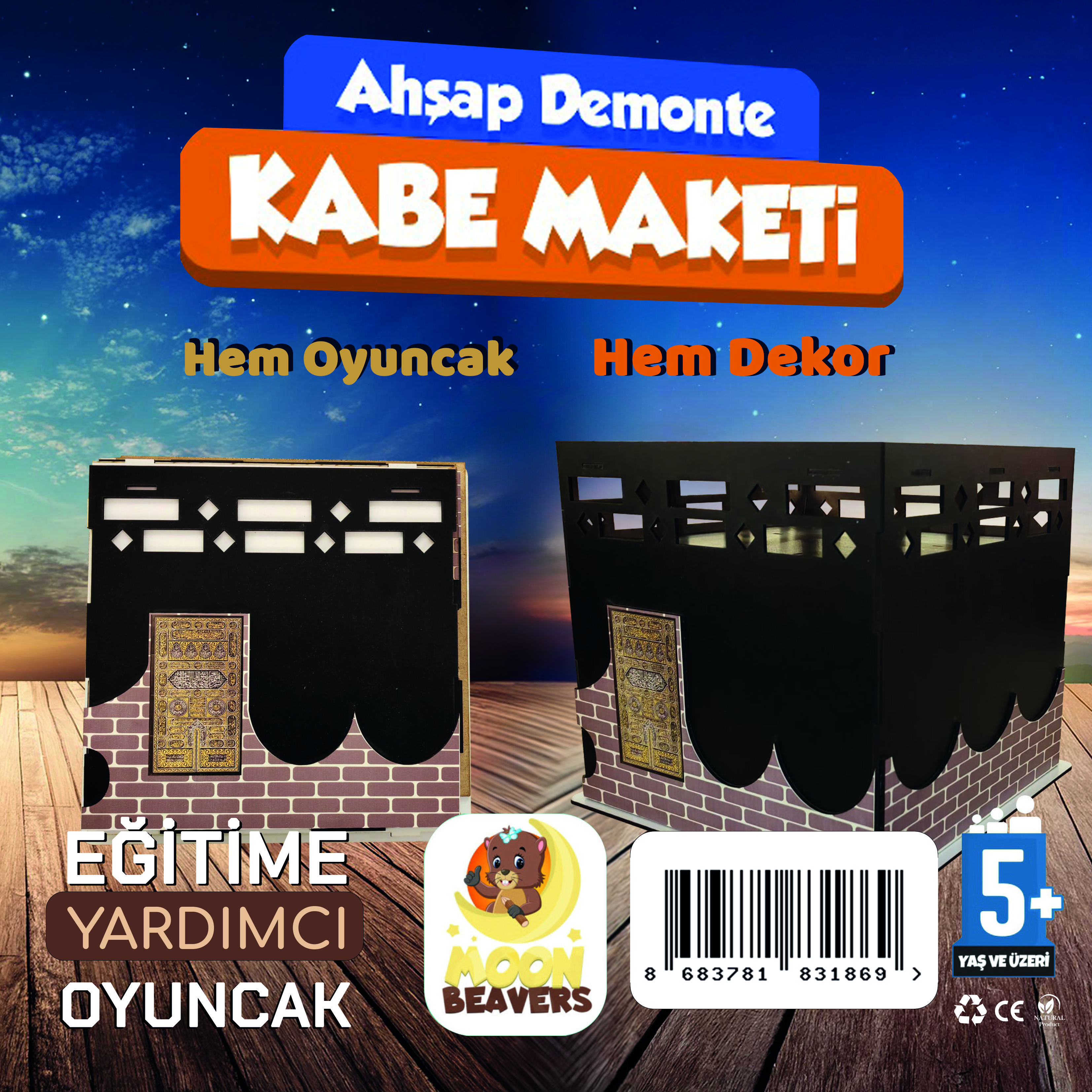 Kabe Maketi