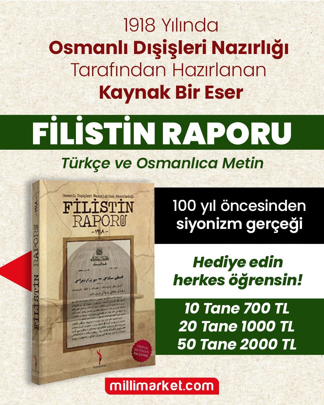 Filistin Raporu