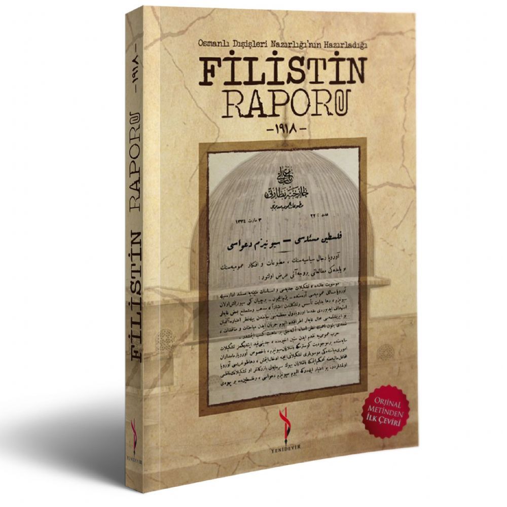Filistin Raporu