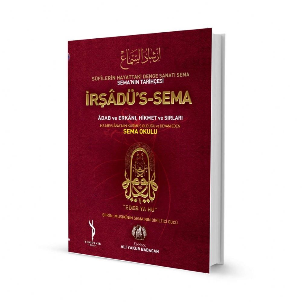 İRŞÂDÜ’S-SEMA