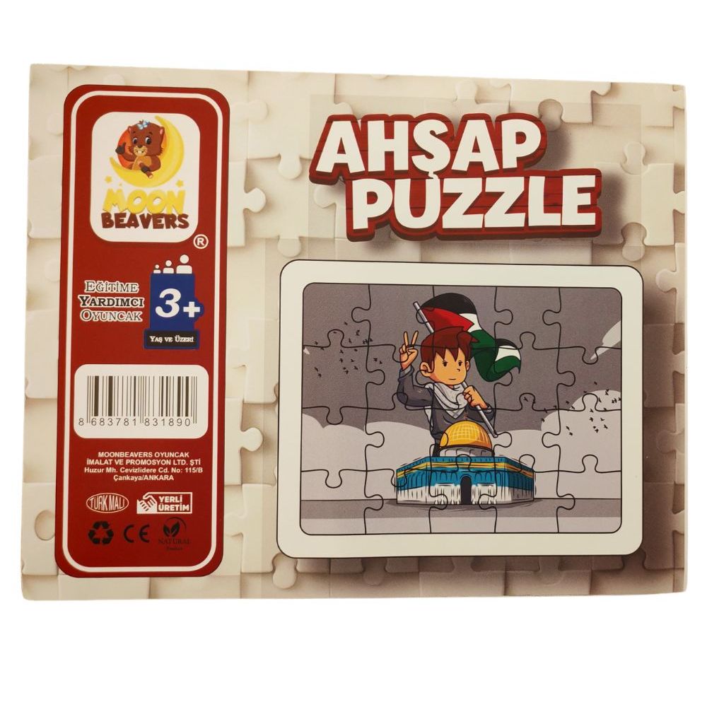 3 Adet Alana 1 Hediye - Özgür Filistin Puzzle