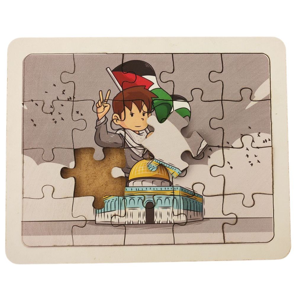 3 Adet Alana 1 Hediye - Özgür Filistin Puzzle
