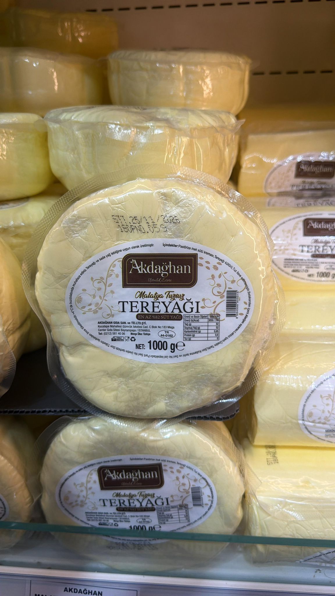 |AKDAĞHAN|  MALATYA TUZSUZ PAPATYA TEREYAĞI (1 KG)