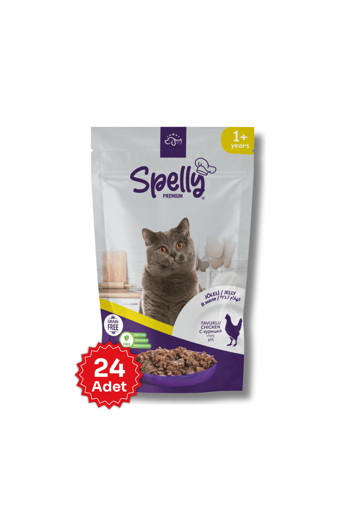 24 Adet x Spelly Premium Yetişkin Kedi Yaş Mama - Tavuk (85gr)
