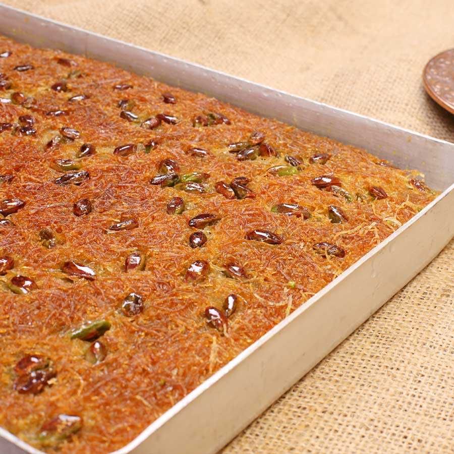Fıstıklı Kadayıf - 1 Kg