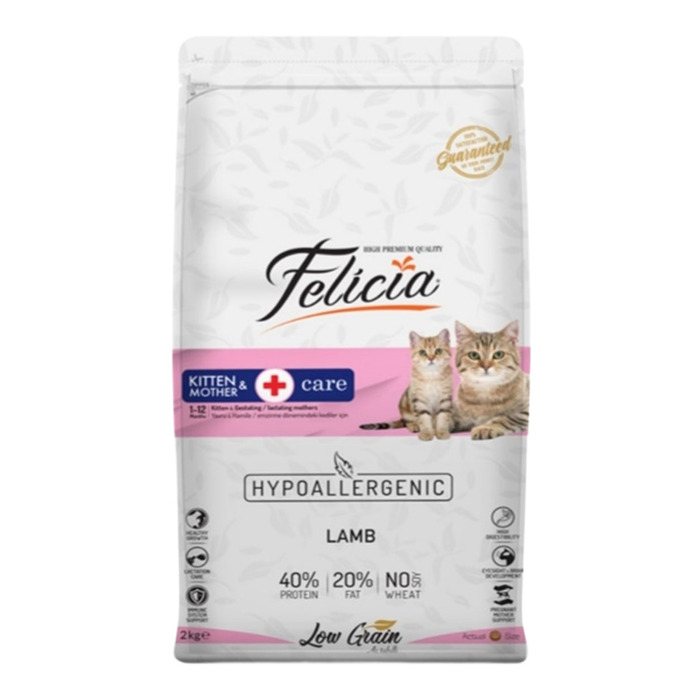 Az Tahıllı 2 KG Yavru Kuzu Etli Hypoallergenic