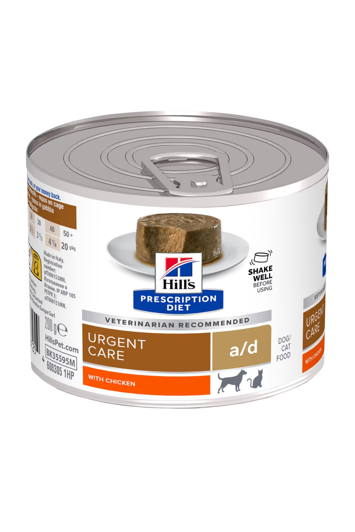 Prescription Diet a/d Köpek-Kedi Konserve Maması 200 Gr X 3 ADET