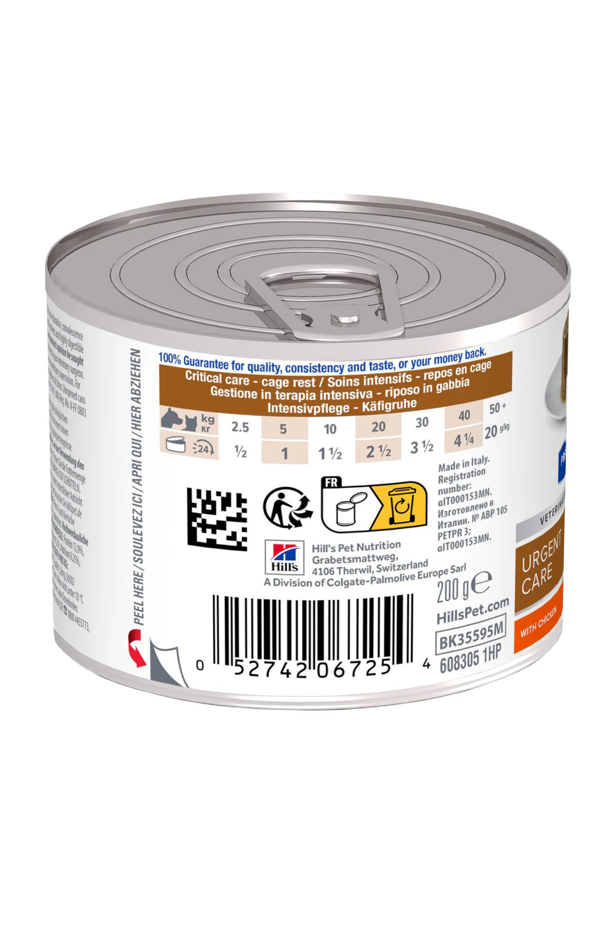 Prescription Diet a/d Köpek-Kedi Konserve Maması 200 Gr X 3 ADET