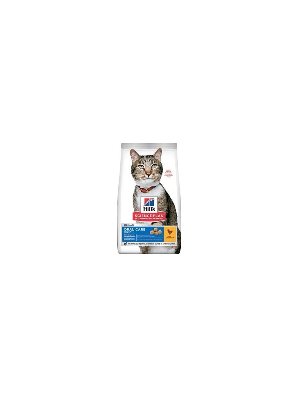 Hill's SCIENCE PLAN Ağız Sağlığı Yetişkin Kedi Maması