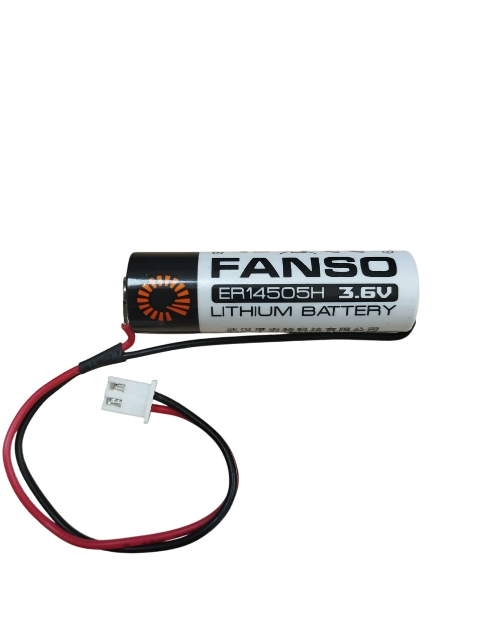 Fanso Er14505h Kablolu Konnektörlü (jst Xh-2.54) 3.6v Lithium Pil (li-socl2)