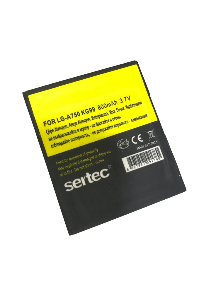 Sertec - Lg-kg99 / Lg-a750	uyumlu Batarya