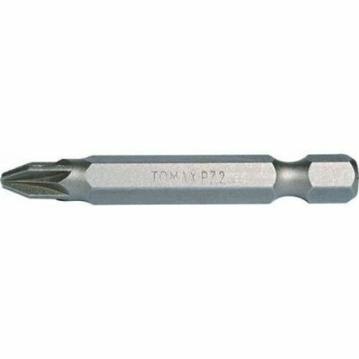 3 Adet 50 Mm Yıldız Uçlu Tornavida Bits