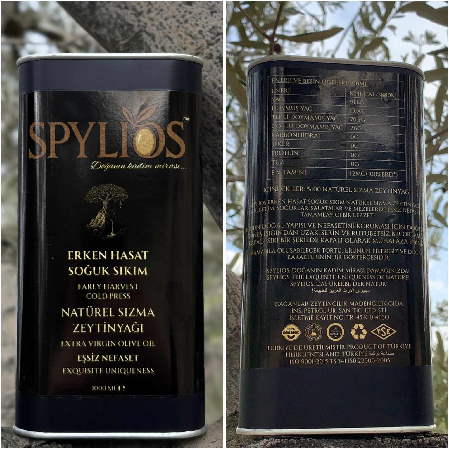 Spylios Natürel Erken Hasat Soğuk Sıkım Domat Sızma Zeytinyağı 1000 ml Teneke (2025-2026 Sezonu Yeni Hasat)