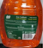 Doa Sıvı Sabun Pudra Kokulu 2.5 Lt x 2 Adet