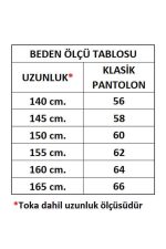 3.5 Cm. Battal Klasik Suni Deri Düz Renk Kemer Kahverengi