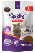 24 Adet x Tavuklu Ciğerli Yetişkin Kedi Maması Pouch (85gr)