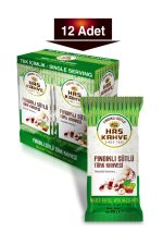 Has Tek Içimlik Fındıklı Sütlü Türk Kahvesi 12li * 20 gr