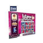 İslamı Öğreniyorum - Abdest - Kız