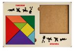 Tangram Eğitici Oyun