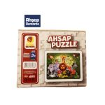 Hayvanlar - Puzzle
