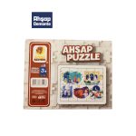 Ramazan - Puzzle