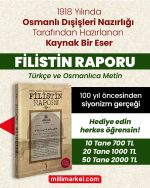 Filistin Raporu