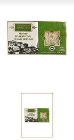 Sepetçioğlu Antep Fıstıklı Çekme Helva 180 Gr