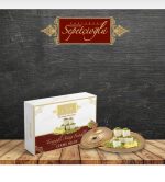 Sepetçioğlu Tereyağlı Antep Fıstıklı Çekme Helva 250 Gr