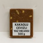 KAKAOLU CEVİZLİ YAZ HELVASI 500 Gr