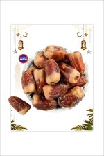 Sugai Hurma 3 Kg - Medine Özel Üretim, Doğal ve Şifalı