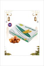 Sukkari Yaş Hurma 3 Kg - 1. Sınıf Doğal, Katkısız ve Şifalı