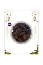 Mejdul Hurma Lüks Seri 3 Kg - 1. Sınıf Doğal, Katkısız ve Etli Hurma