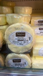 |AKDAĞHAN|  MALATYA TUZSUZ PAPATYA TEREYAĞI (1 KG)