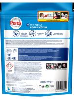 Peros Pratik Matik Çamaşır Deterjanı Kapsülü - Tableti 56 Adet Beyazlar (2PK*26)