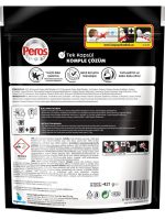Peros Pratik Matik Çamaşır Deterjanı Kapsülü - Tableti 104 Adet Siyahlar (4PK*26)