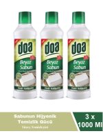 Doa Yüzey Temizleyici Beyaz Sabun Kokulu  1 Lt Vegan x 3 Adet