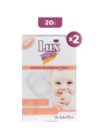Lux Göğüs Pedi 20 Li x 2 Paket