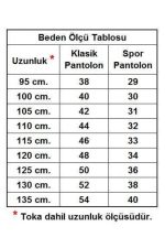 * 3.5 Cm. Klasik Suni Deri Düz Model Kemer Taba