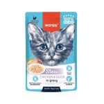 Tavuk & Ördek Yaş Kedi Maması 70 Gr