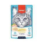 Tavuklu Yaş Kedi Maması 70 Gr