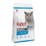 Somonlu & Hamsili Yetişkin Kedi Maması 2 KG