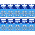 675 Numara İşitme Cihaz Pili 6x10 (60 Adet)