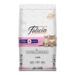 Az Tahıllı 2 KG Yavru Kuzu Etli Hypoallergenic